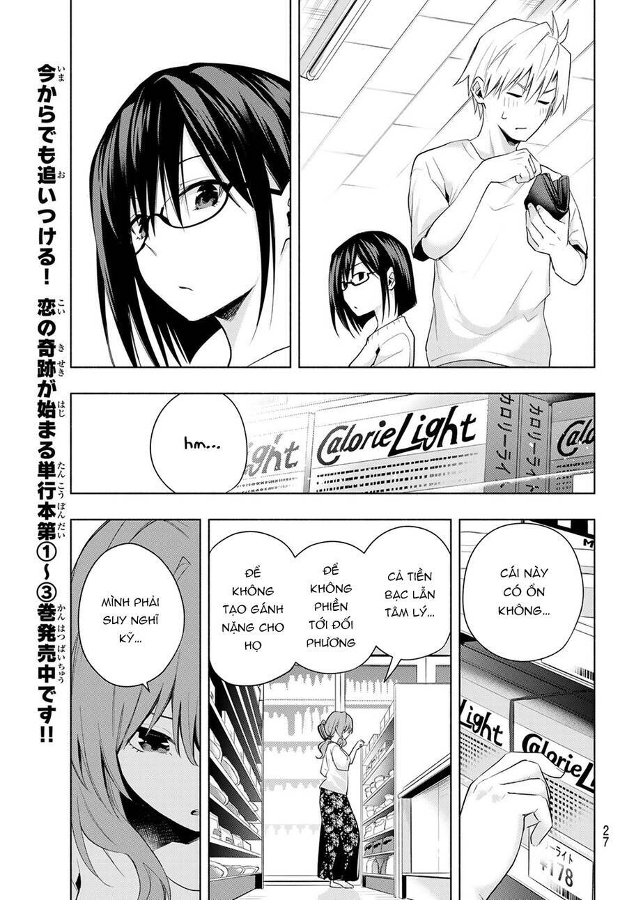 Amagami-San Chi No Enmusubi! Chapter 35 - Trang 4