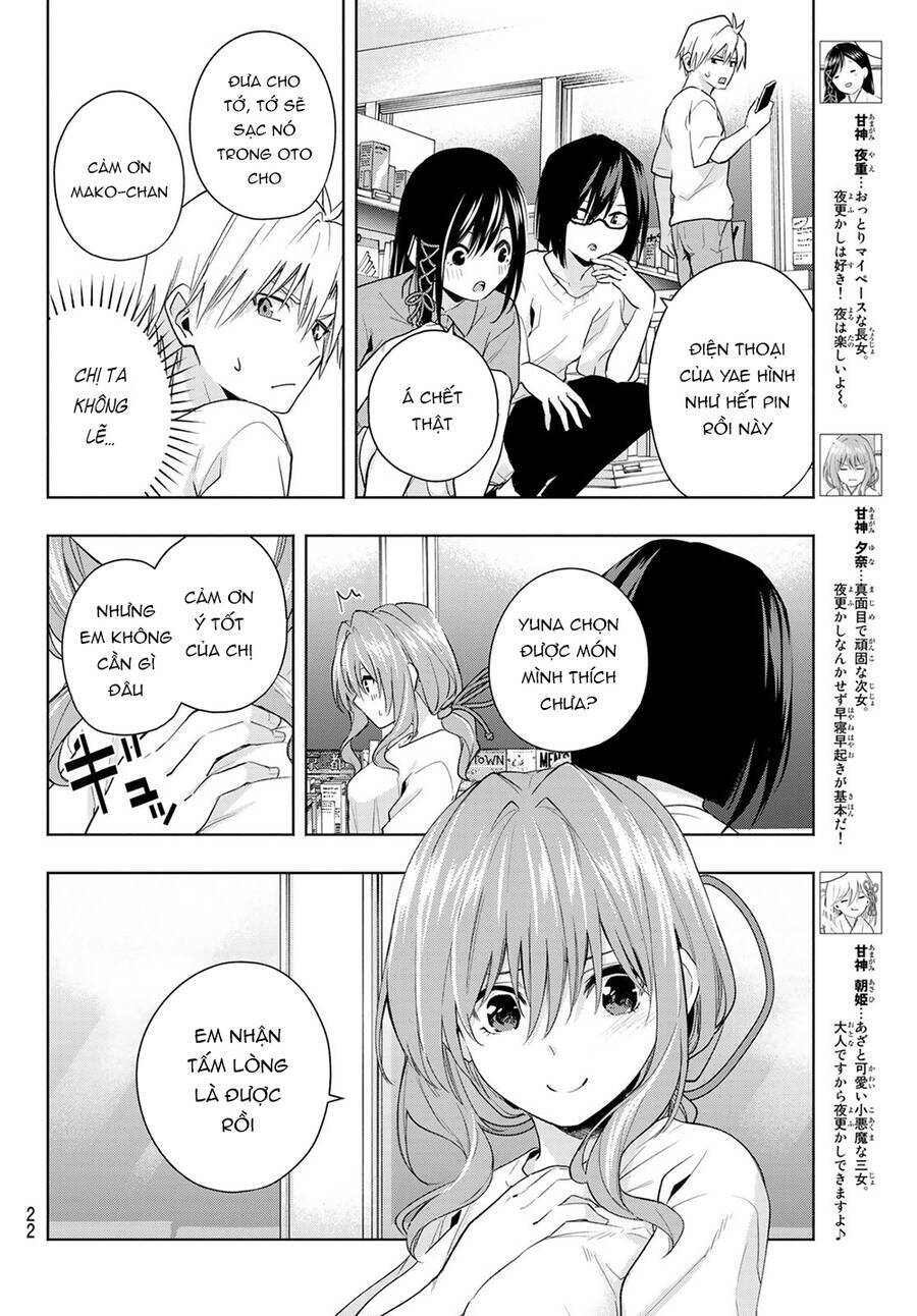 Amagami-San Chi No Enmusubi! Chapter 35 - Trang 4