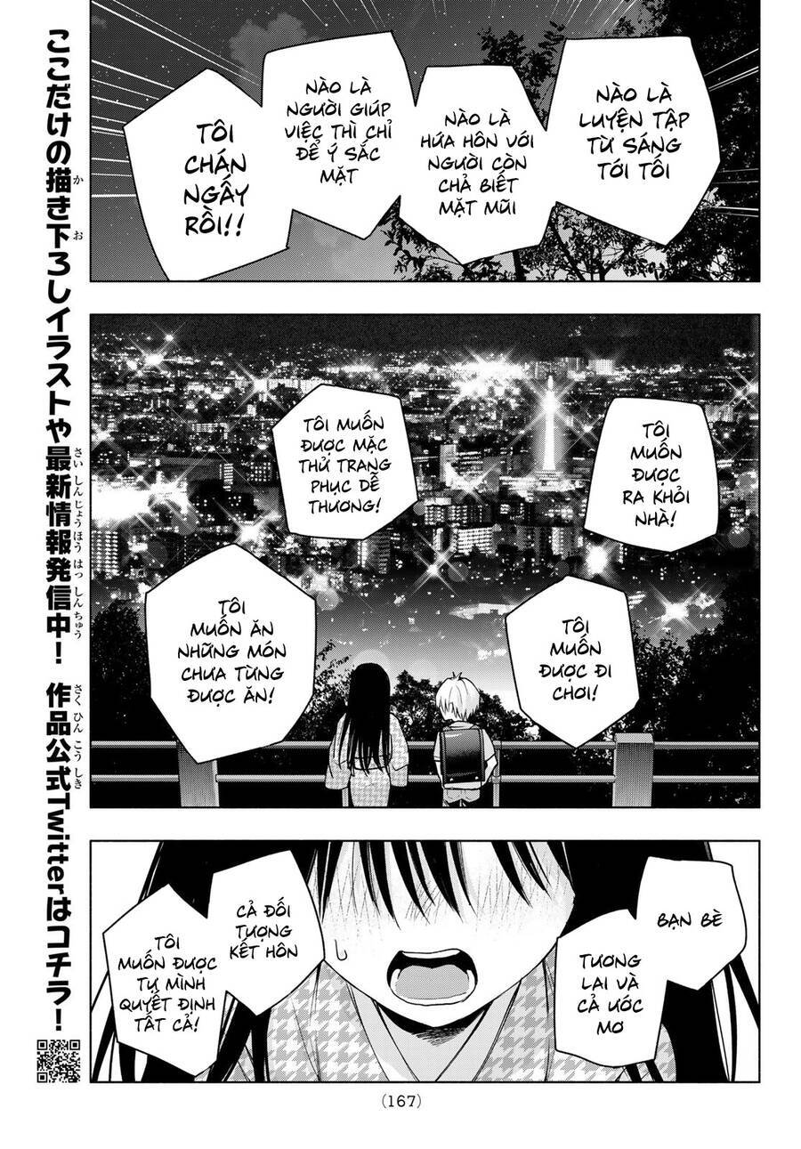 Amagami-San Chi No Enmusubi! Chapter 39 - Trang 4