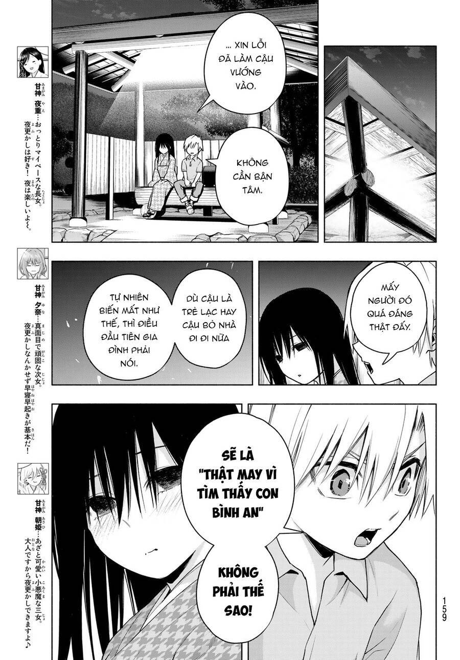 Amagami-San Chi No Enmusubi! Chapter 39 - Trang 4