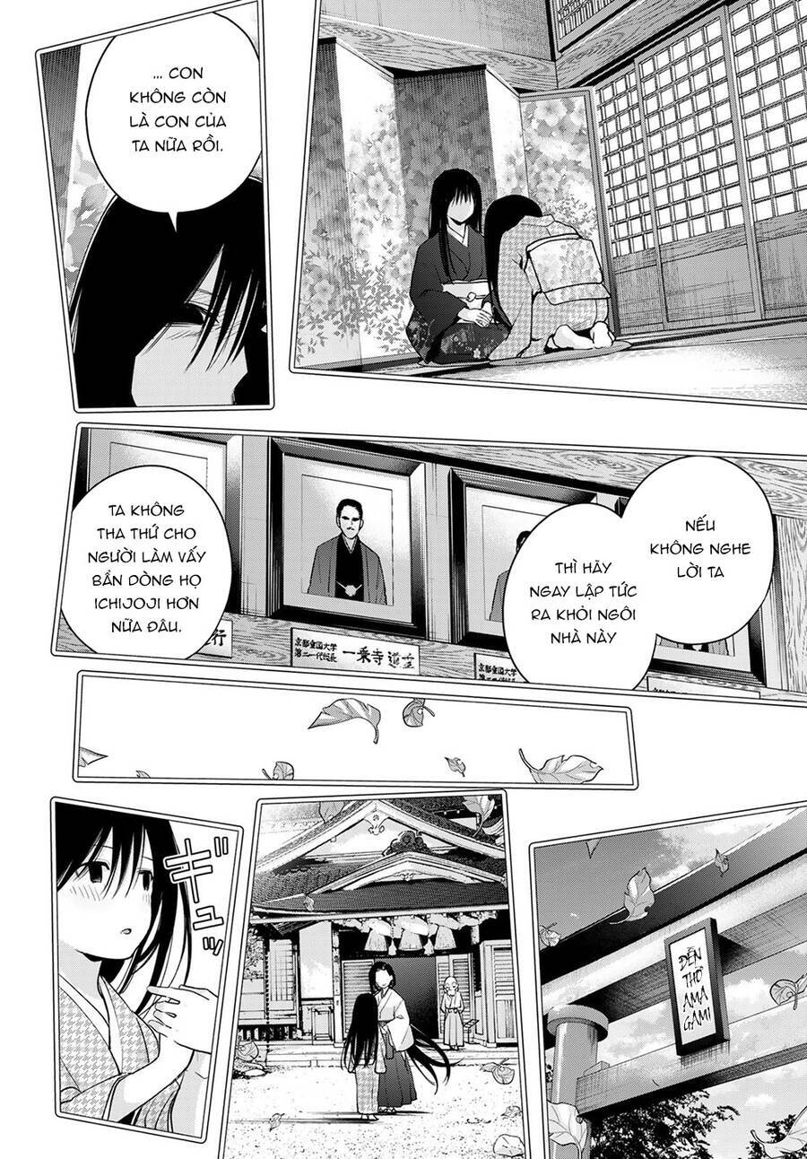 Amagami-San Chi No Enmusubi! Chapter 40 - Trang 4