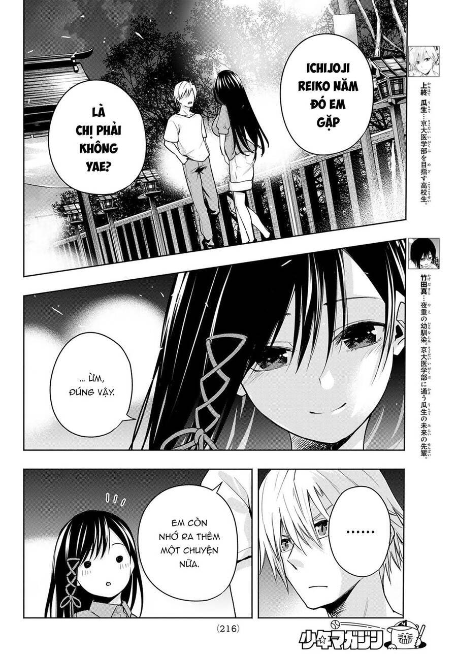 Amagami-San Chi No Enmusubi! Chapter 40 - Trang 4