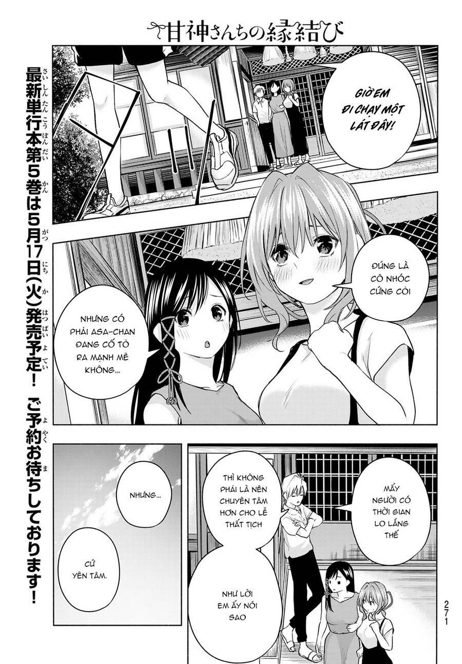 Amagami-San Chi No Enmusubi! Chapter 42 - Trang 4