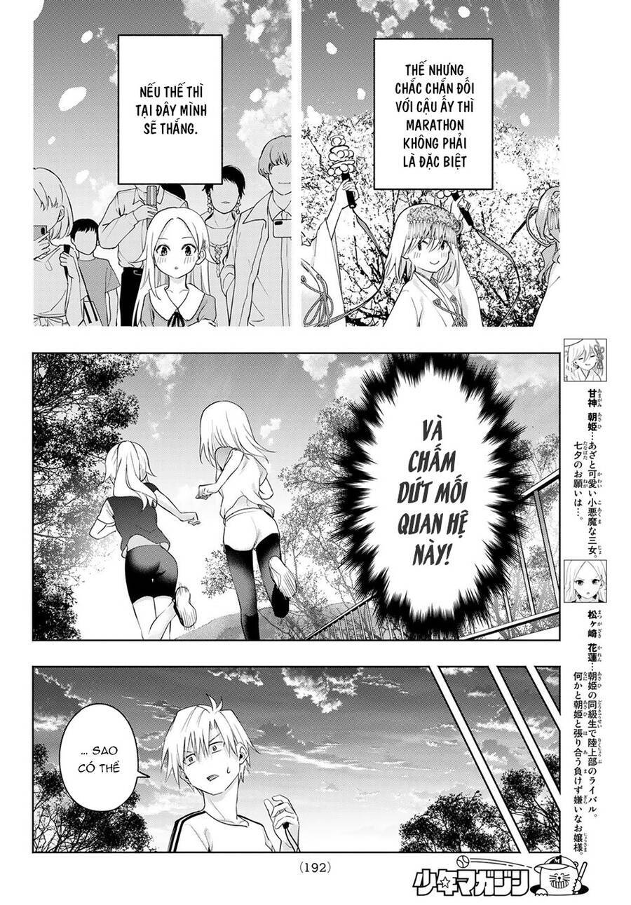 Amagami-San Chi No Enmusubi! Chapter 47 - Trang 4