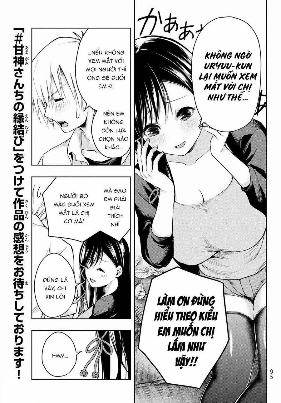 Amagami-San Chi No Enmusubi! Chapter 5 - Trang 4