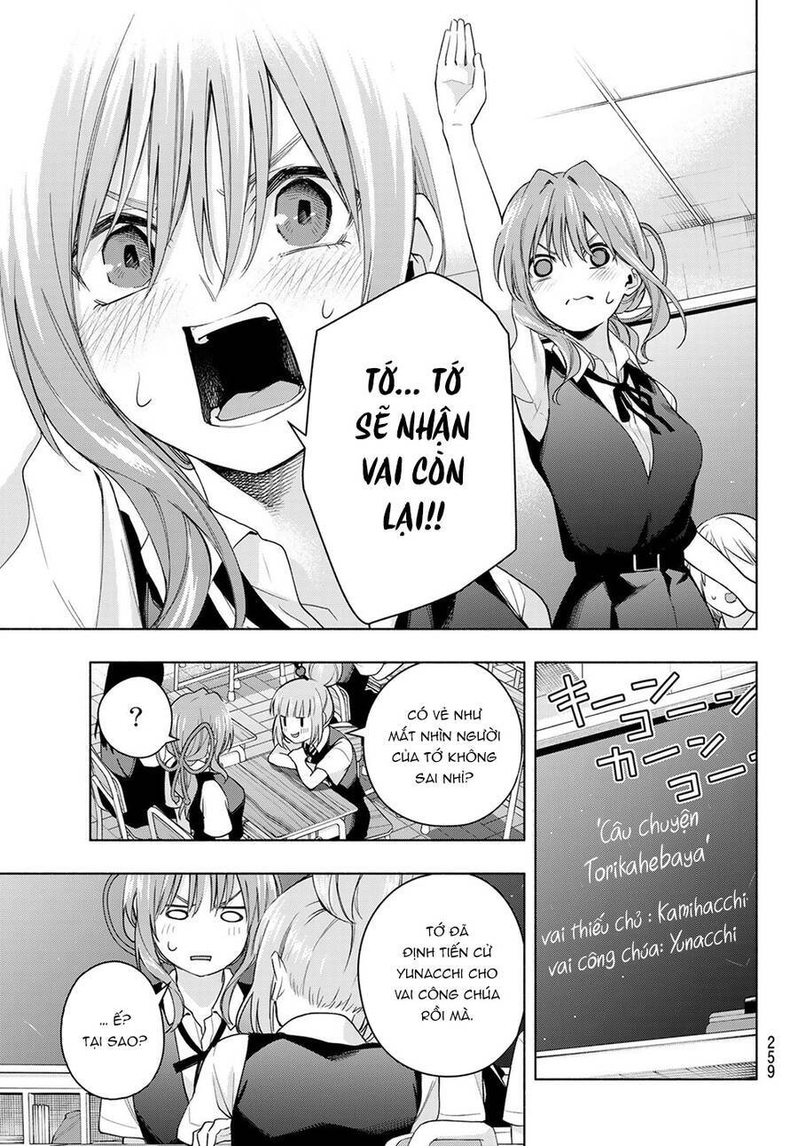 Amagami-San Chi No Enmusubi! Chapter 57 - Trang 4