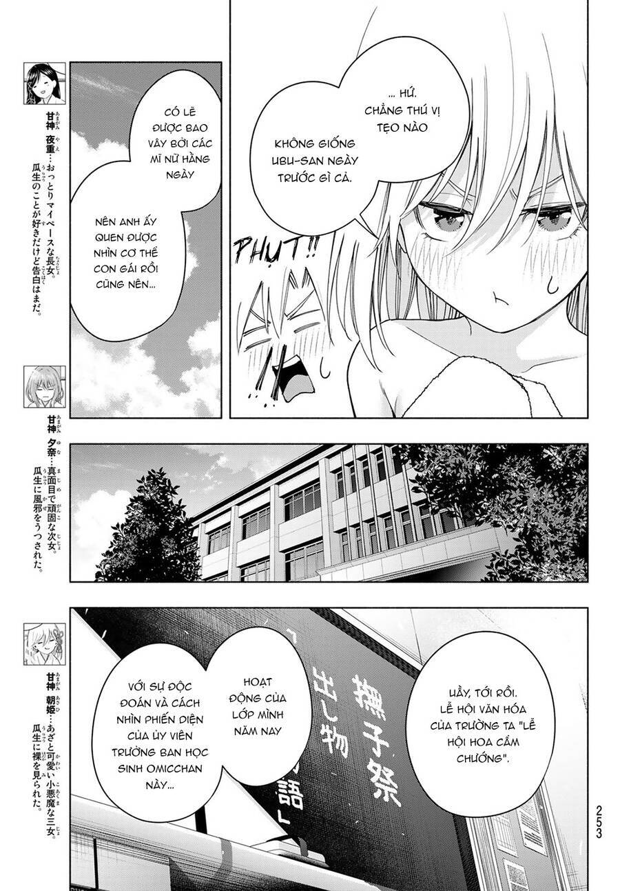 Amagami-San Chi No Enmusubi! Chapter 57 - Trang 4