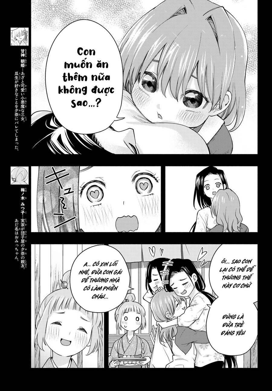 Amagami-San Chi No Enmusubi! Chapter 62 - Trang 4