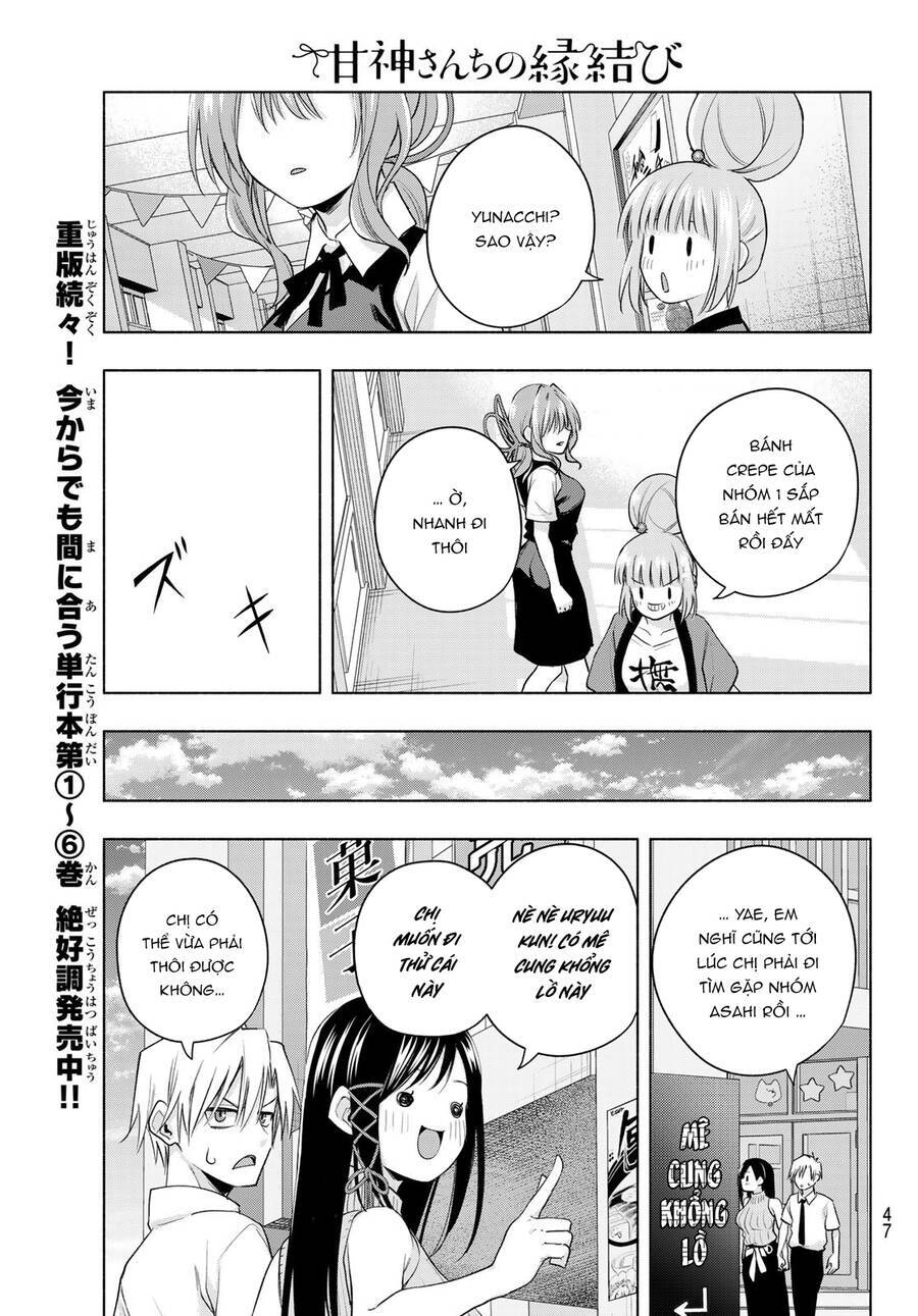 Amagami-San Chi No Enmusubi! Chapter 65 - Trang 4