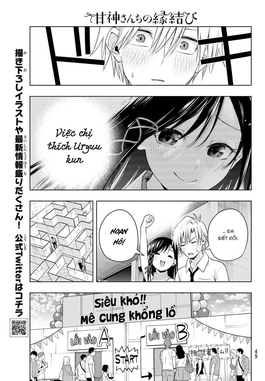 Amagami-San Chi No Enmusubi! Chapter 65 - Trang 4