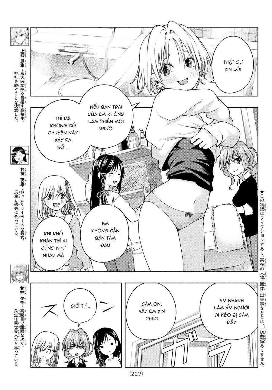 Amagami-San Chi No Enmusubi! Chapter 78 - Trang 4