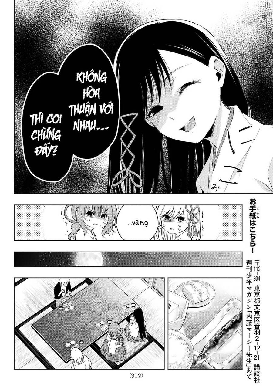 Amagami-San Chi No Enmusubi! Chapter 8 - Trang 4