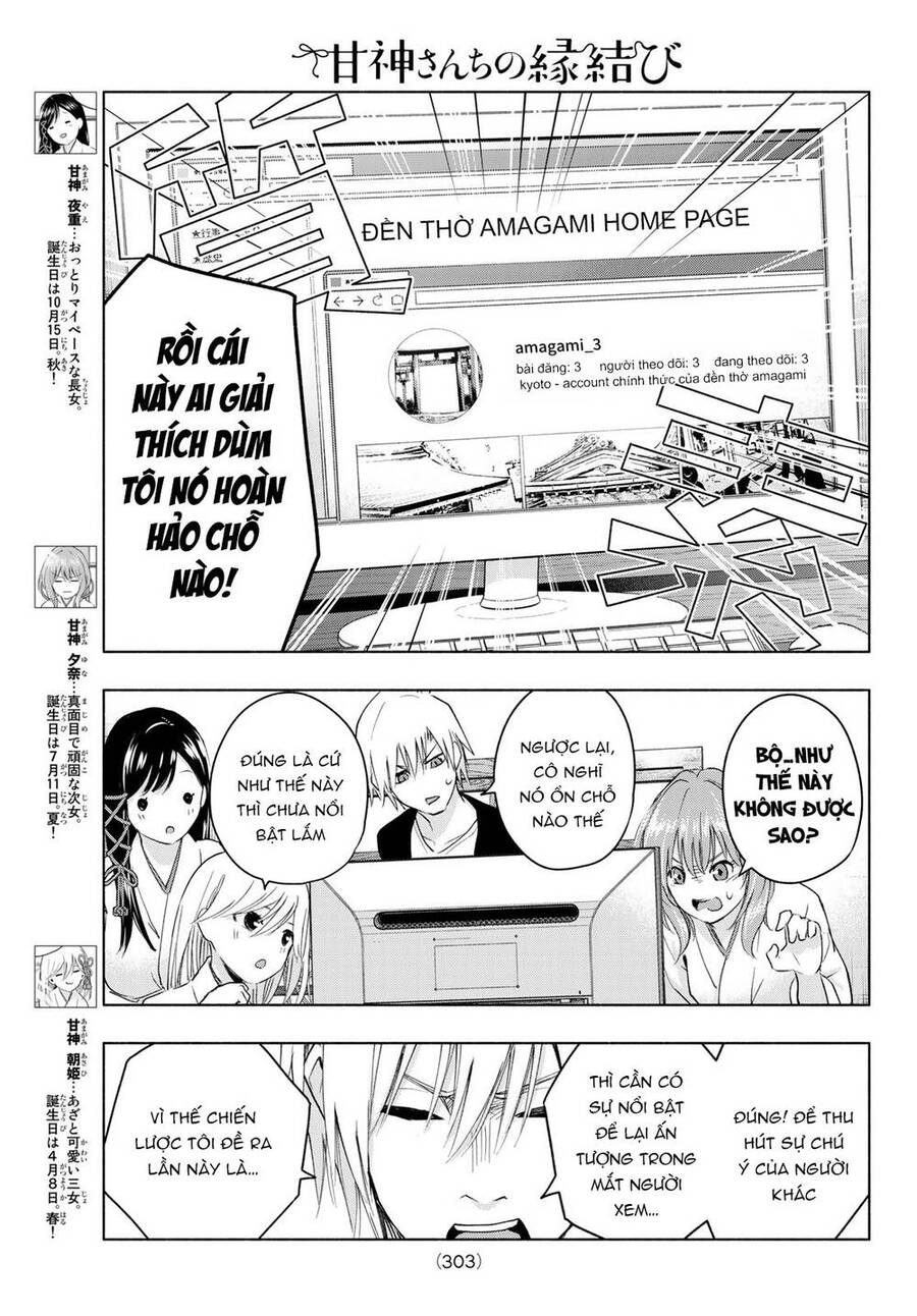 Amagami-San Chi No Enmusubi! Chapter 8 - Trang 4