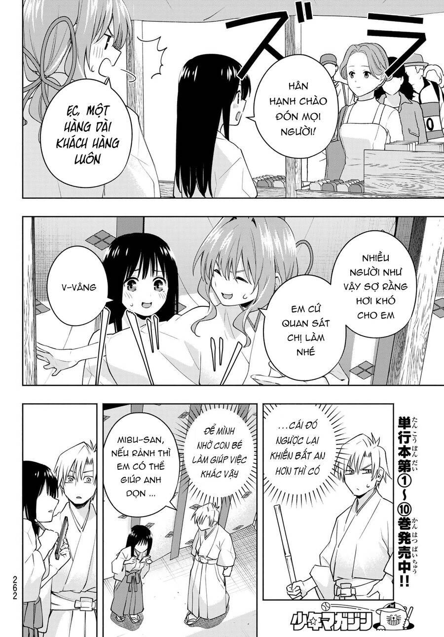 Amagami-San Chi No Enmusubi! Chapter 94 - Trang 4