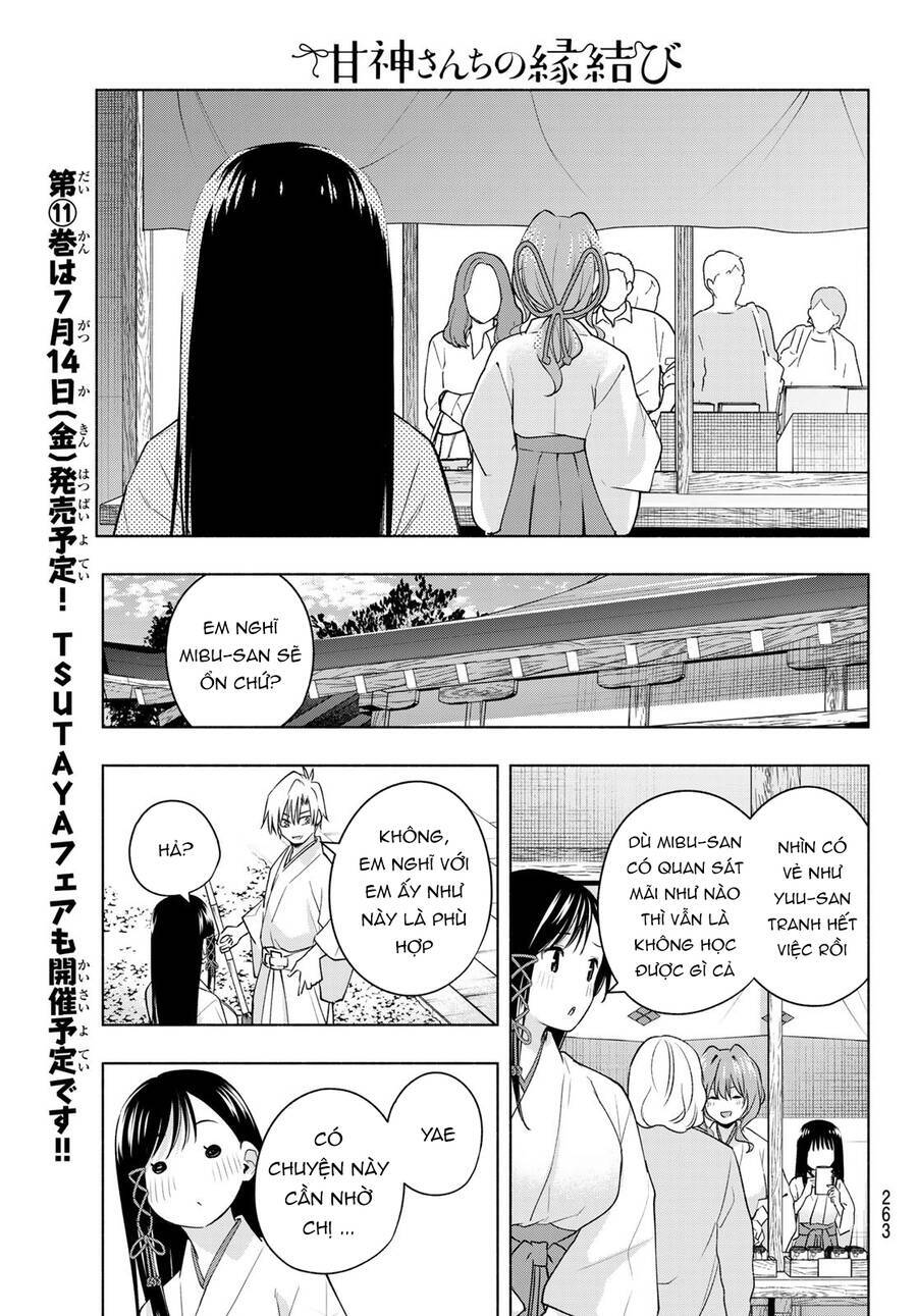 Amagami-San Chi No Enmusubi! Chapter 94 - Trang 4