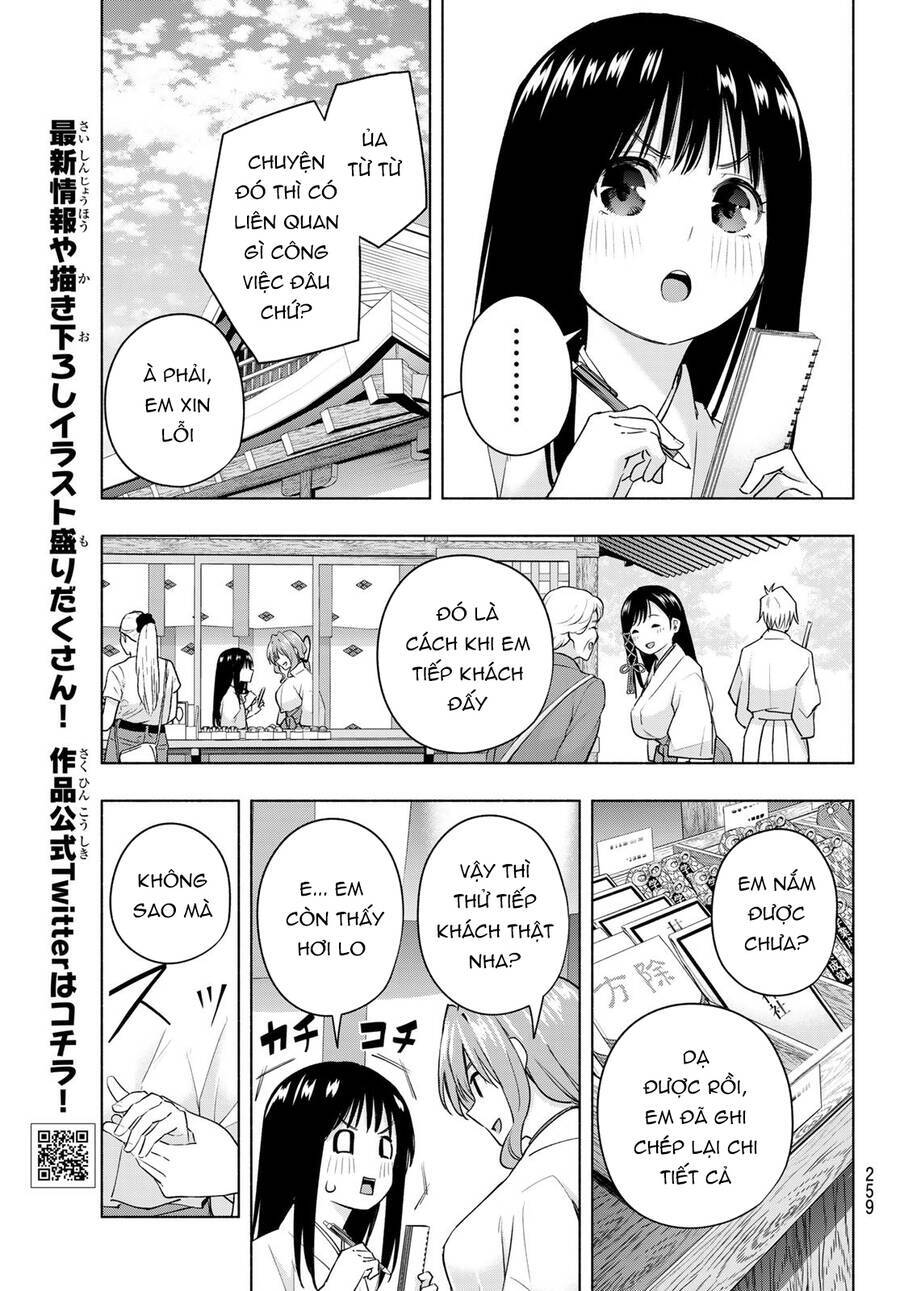 Amagami-San Chi No Enmusubi! Chapter 94 - Trang 4