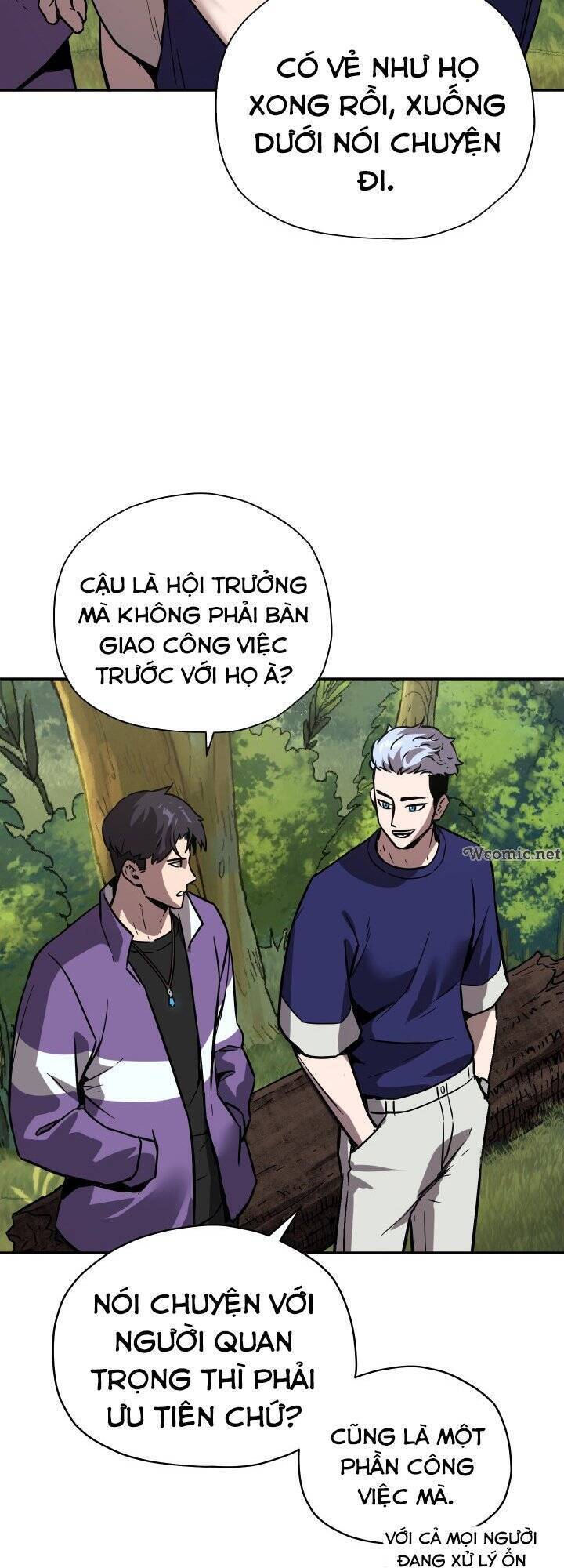 Người Chơi Không Thể Thăng Cấp Chapter 36 - Trang 4