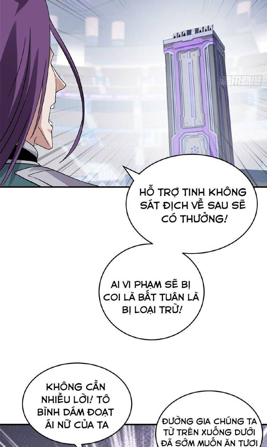 Ma Thú Siêu Thần Chapter 101 - Next Chapter 102