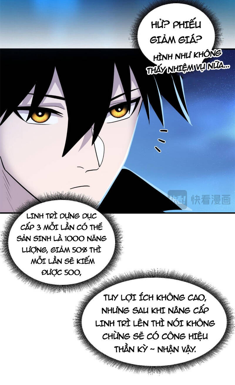 Ma Thú Siêu Thần Chapter 128 - Next Chapter 129