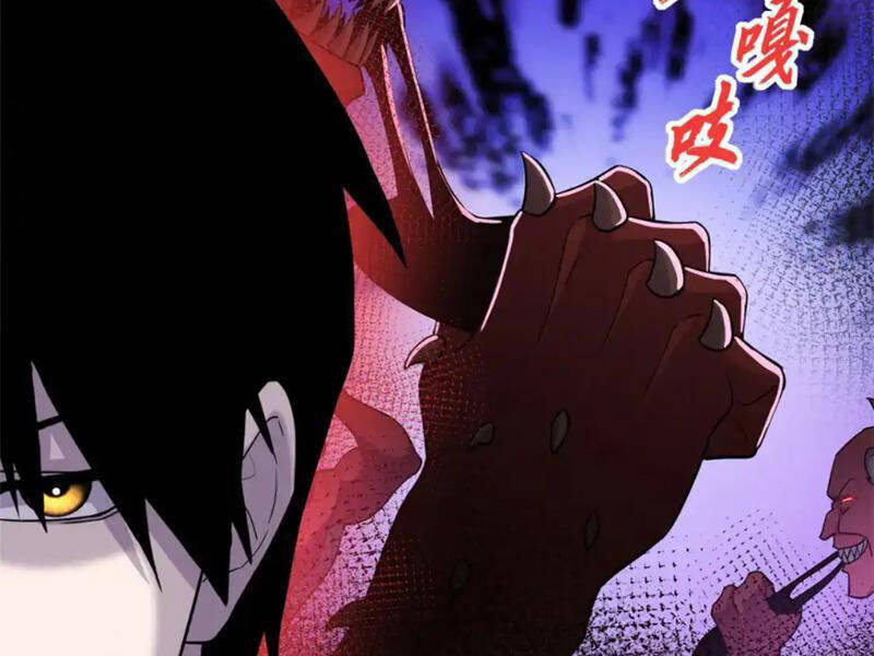 Ma Thú Siêu Thần Chapter 139 - Next Chapter 140