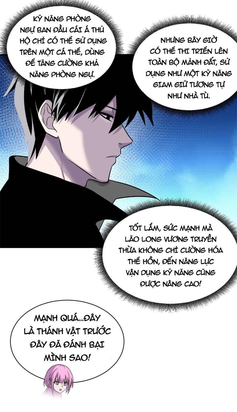 Ma Thú Siêu Thần Chapter 160 - Next Chapter 161