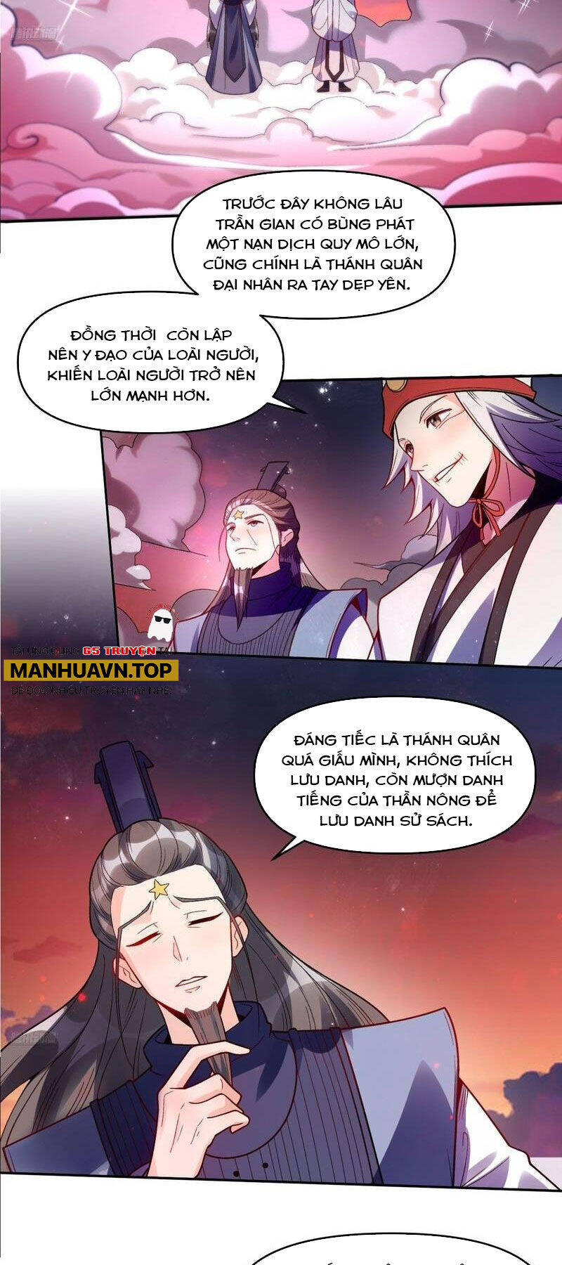 Nguyên Lai Ta Là Tu Tiên Đại Lão Chapter 357 - Trang 4