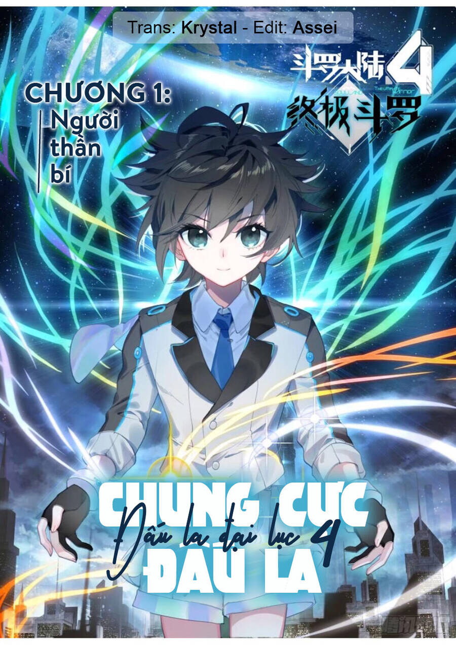 Chung Cực Đấu La Chapter 1 - Trang 4