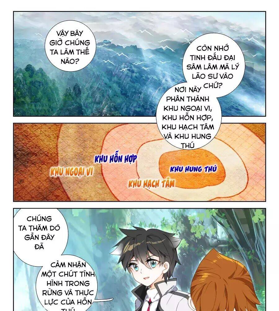 Chung Cực Đấu La Chapter 100 - Trang 4