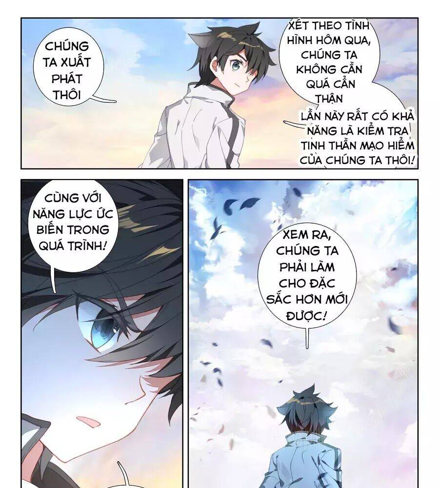 Chung Cực Đấu La Chapter 100 - Trang 4