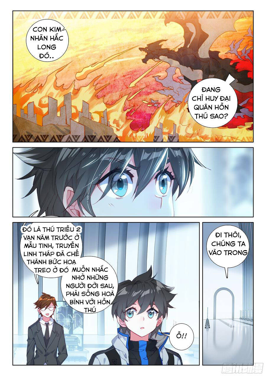 Chung Cực Đấu La Chapter 121 - Trang 4