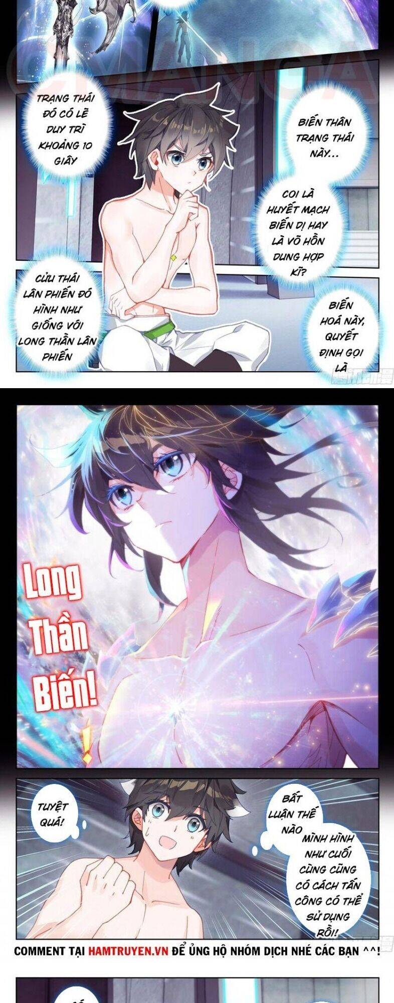 Chung Cực Đấu La Chapter 182 - Trang 4