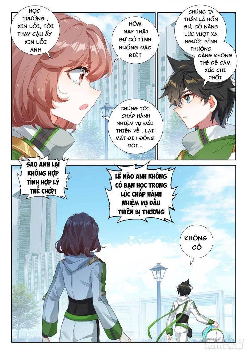 Chung Cực Đấu La Chapter 344 - Trang 4