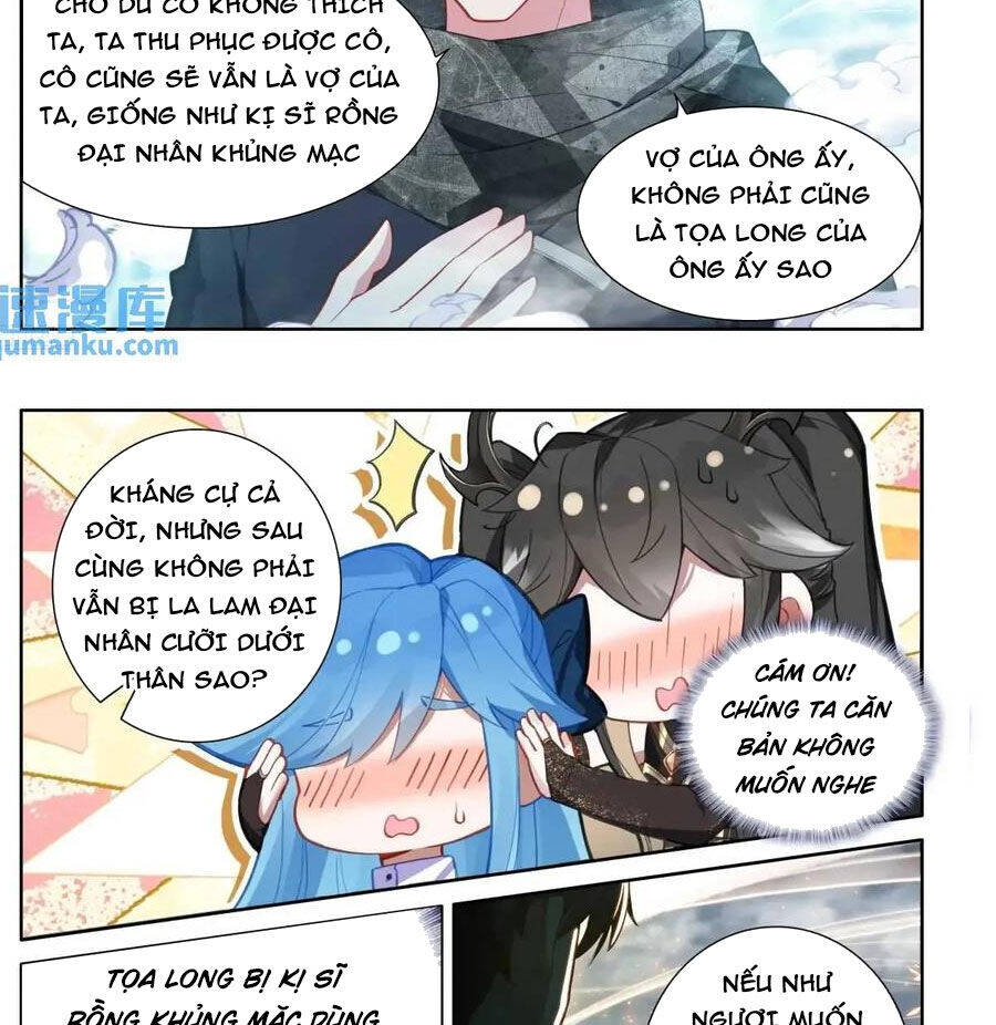 Chung Cực Đấu La Chapter 480 - Trang 4