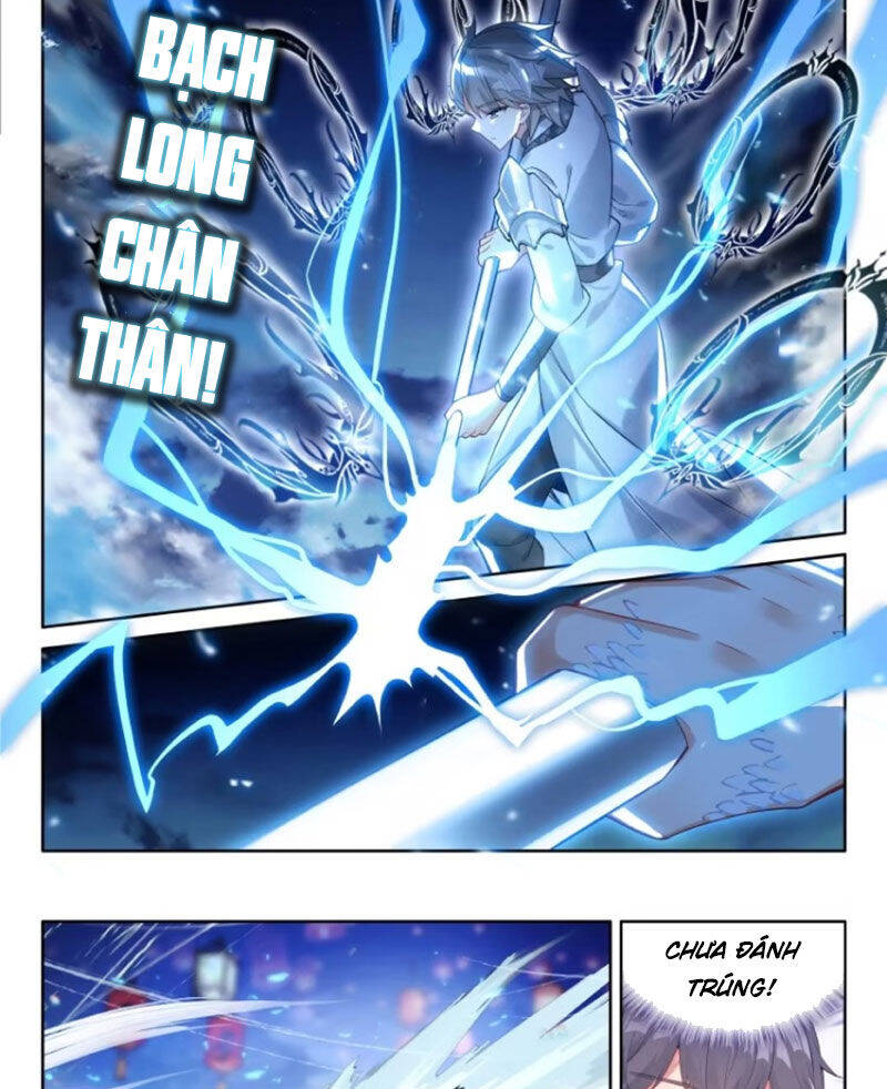 Chung Cực Đấu La Chapter 512 - Trang 4