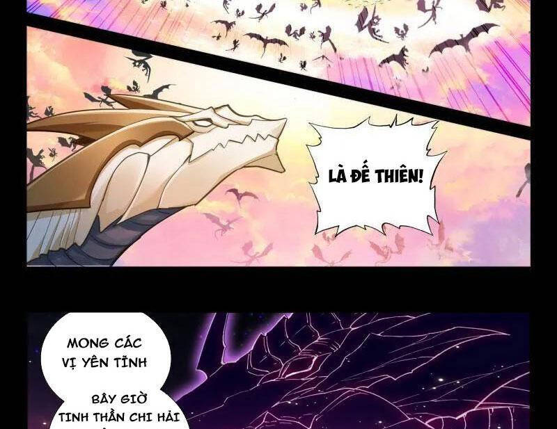 Chung Cực Đấu La Chapter 546 - Trang 4