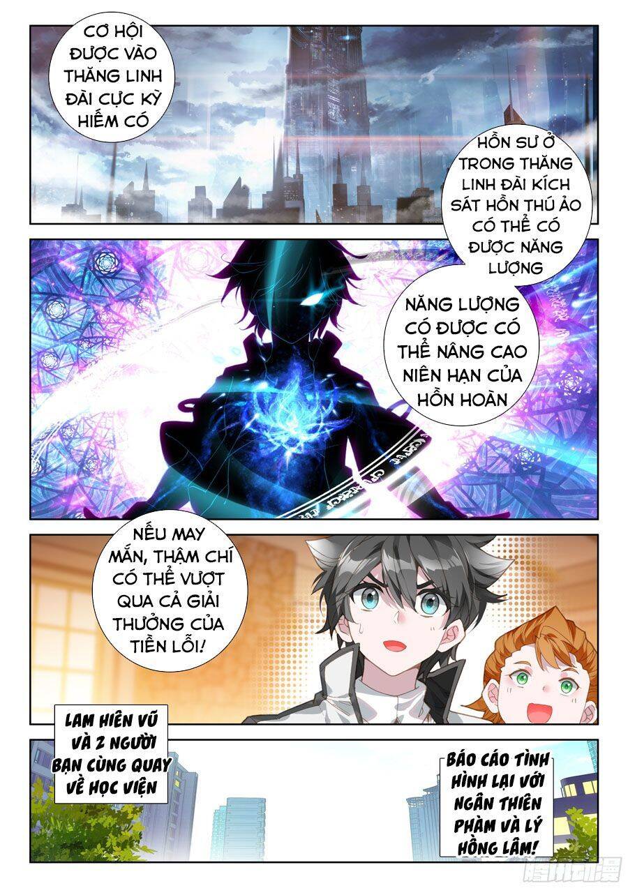 Chung Cực Đấu La Chapter 98 - Trang 4