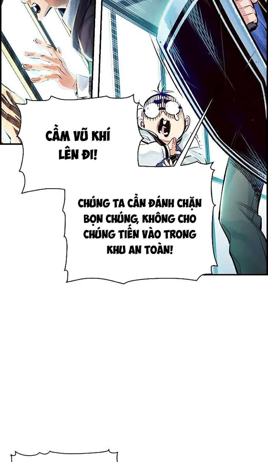 Độc Cô Tử Linh Sư Chapter 3 - Trang 4