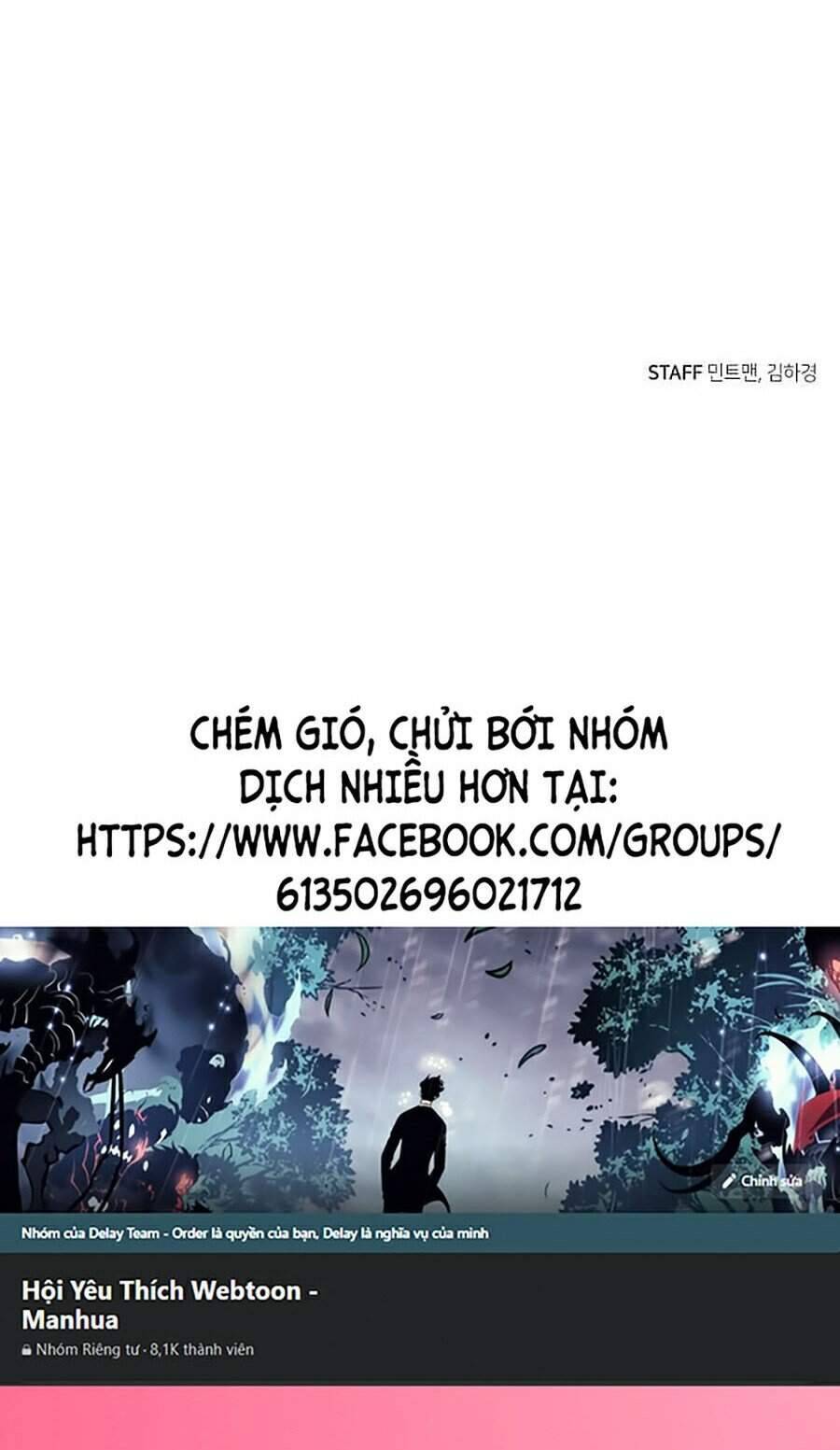 Độc Cô Tử Linh Sư Chapter 3 - Trang 4