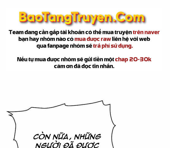 Độc Cô Tử Linh Sư Chapter 32 - Trang 4