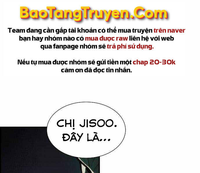 Độc Cô Tử Linh Sư Chapter 32 - Trang 4