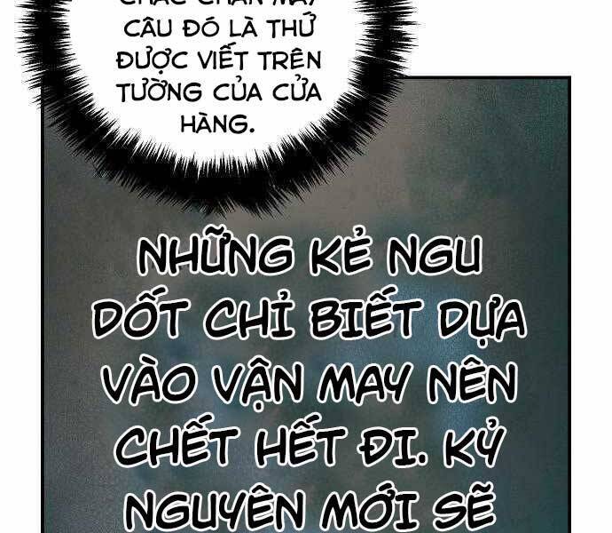 Độc Cô Tử Linh Sư Chapter 44 - Trang 4