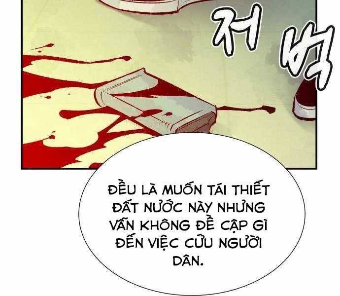 Độc Cô Tử Linh Sư Chapter 44 - Trang 4