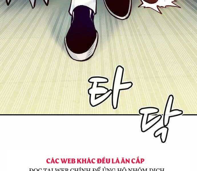 Độc Cô Tử Linh Sư Chapter 44 - Trang 4