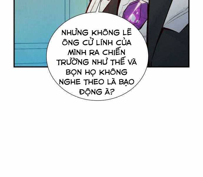 Độc Cô Tử Linh Sư Chapter 44 - Trang 4