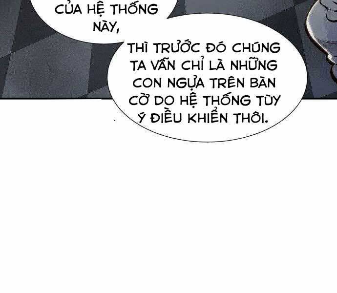 Độc Cô Tử Linh Sư Chapter 44 - Trang 4