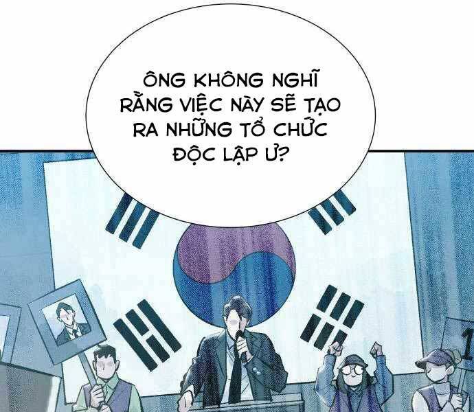 Độc Cô Tử Linh Sư Chapter 44 - Trang 4