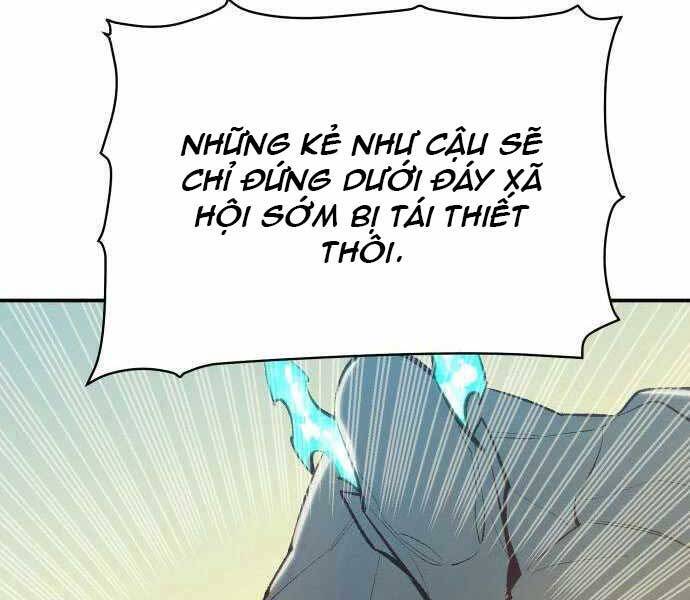 Độc Cô Tử Linh Sư Chapter 44 - Trang 4