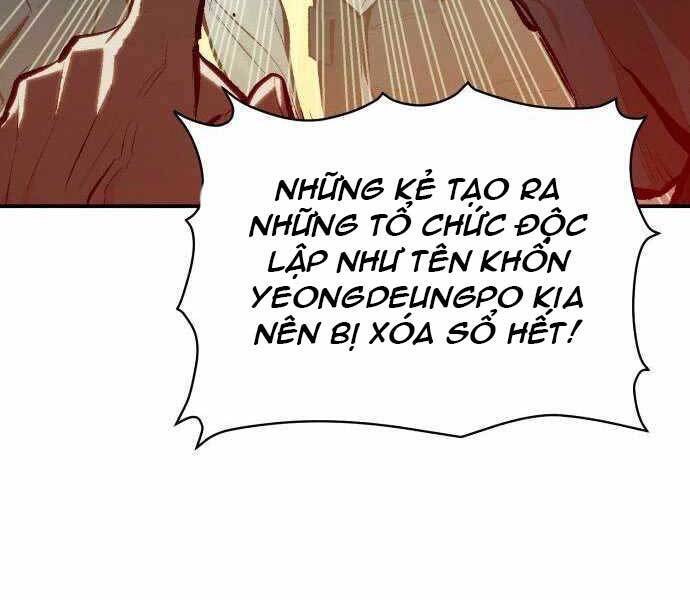 Độc Cô Tử Linh Sư Chapter 44 - Trang 4