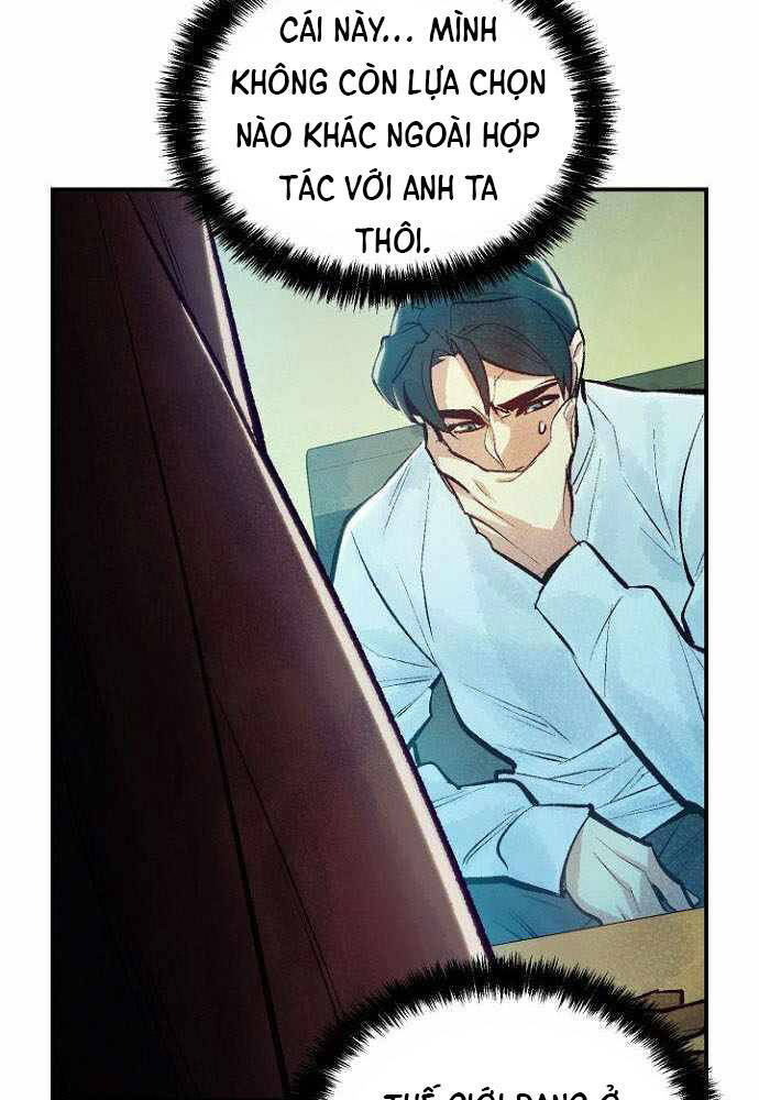 Độc Cô Tử Linh Sư Chapter 47 - Trang 4