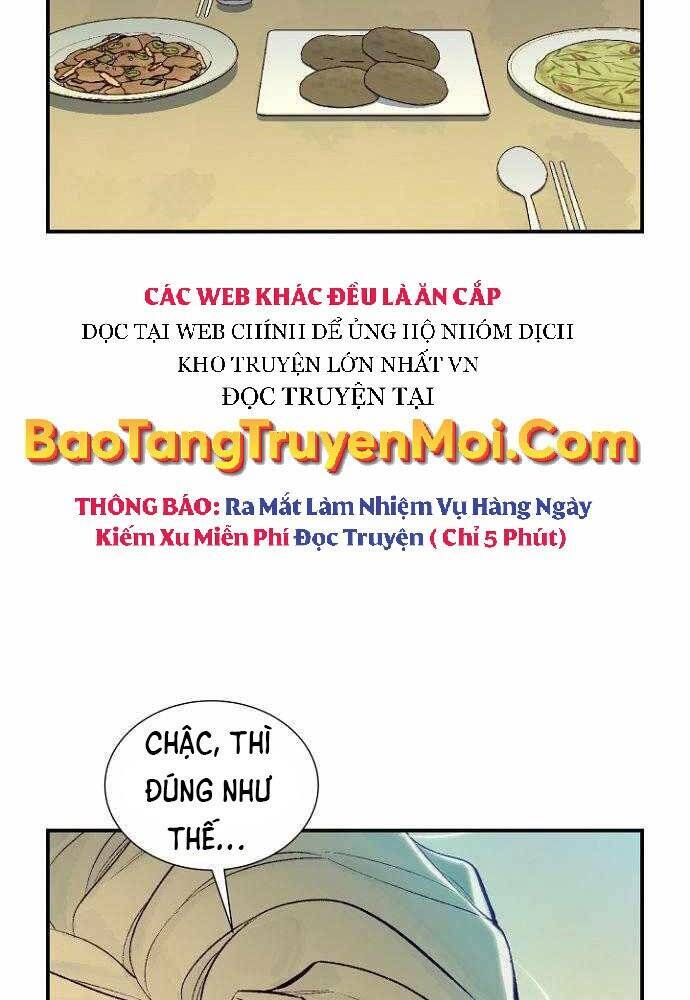 Độc Cô Tử Linh Sư Chapter 47 - Trang 4